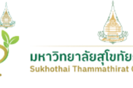 Sukhothai Thammathirat Open University
